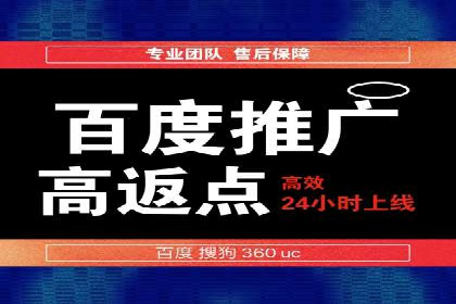 精准投放策略：信息流营销的典型案例分析